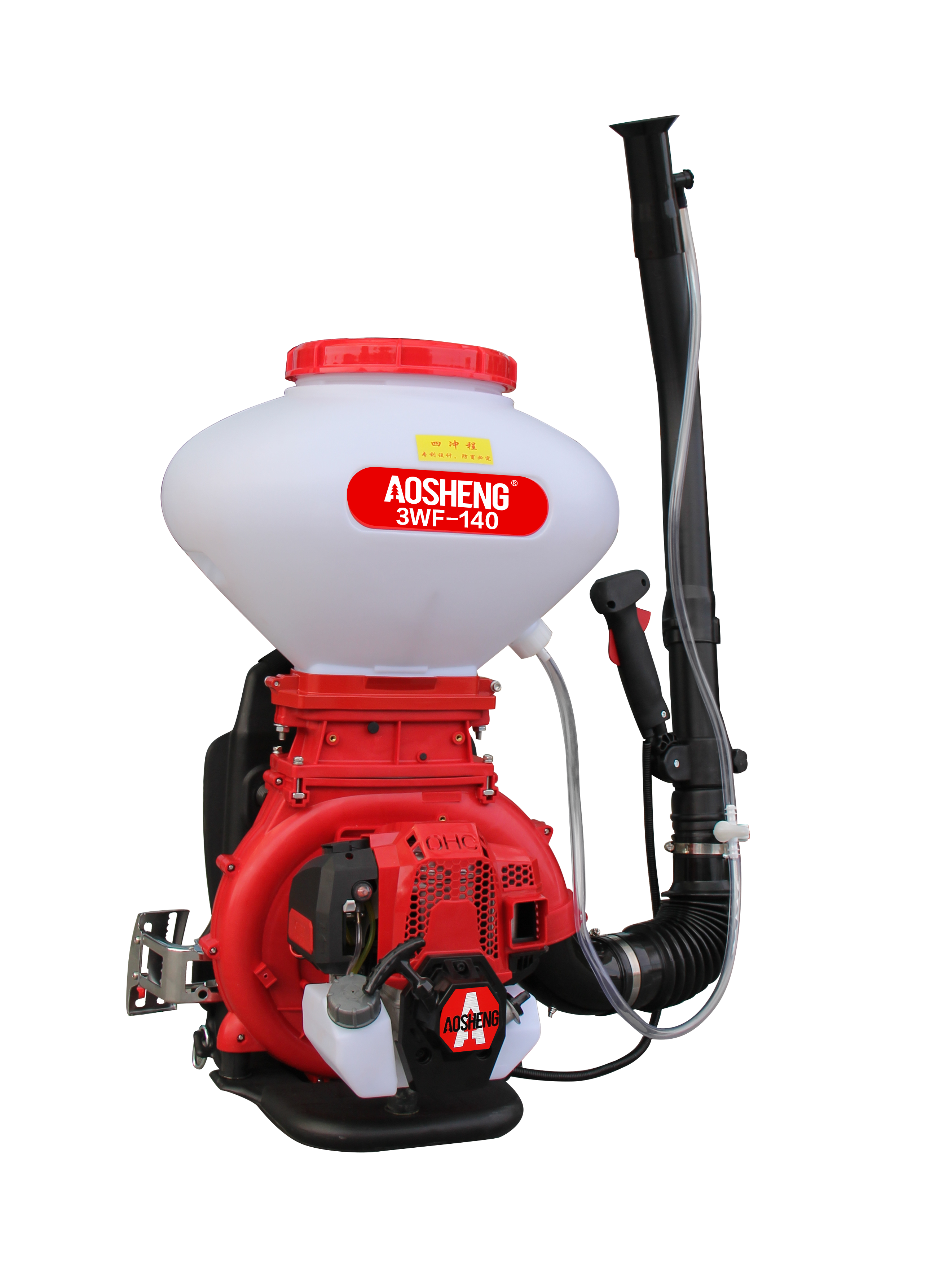 كيفية تشغيل البخاخ بشكل آمن؟