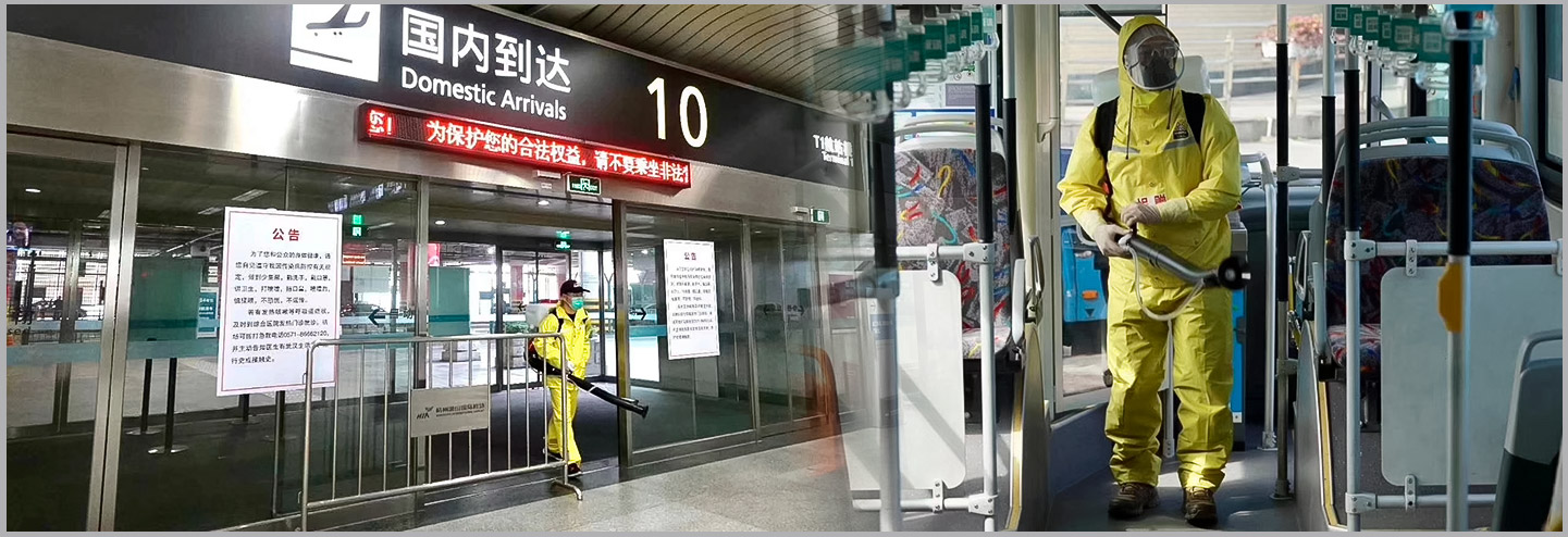 نينغبو أوشينغ ماشين كو.، لت.